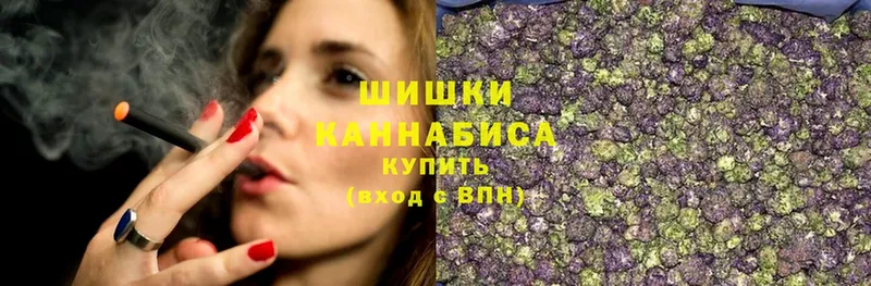 Марихуана SATIVA & INDICA  магазин продажи наркотиков  Сергач 